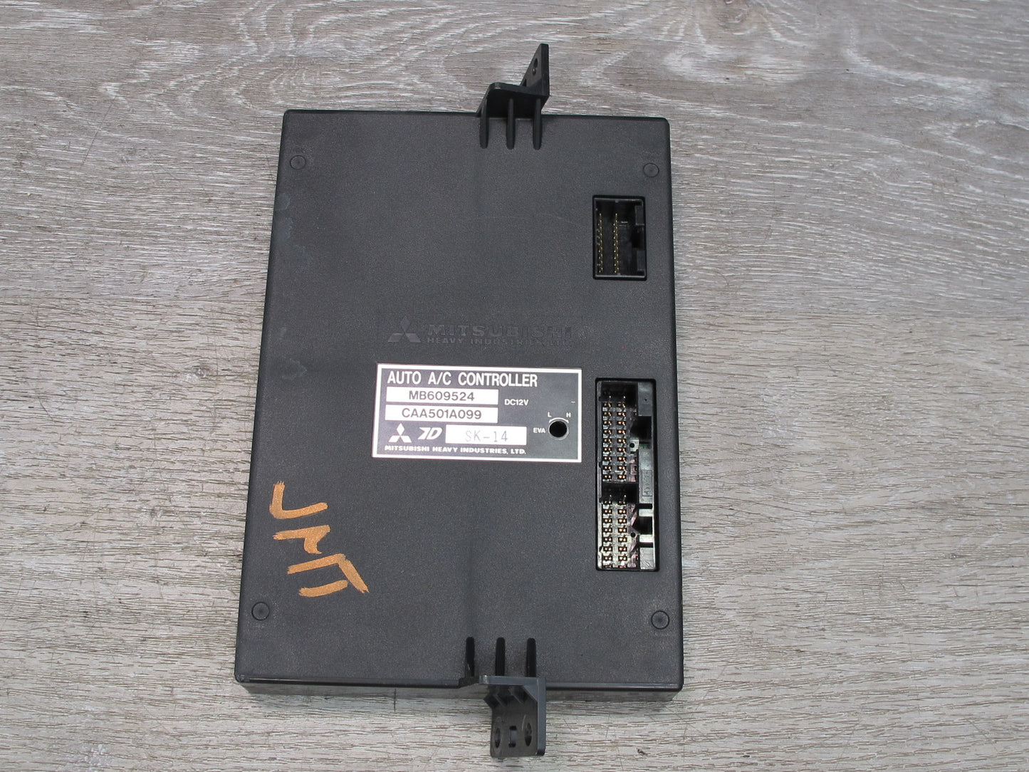 1991 Mitsubishi 3000GT Temperature Heater Control Module MB609524 OEM