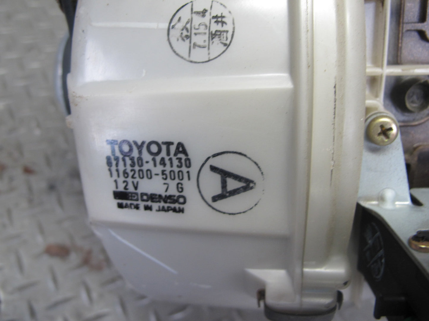 86-92 Toyota Supra MK3 Hvac A/C Heater Blower Motor Fan & Housing Box OEM