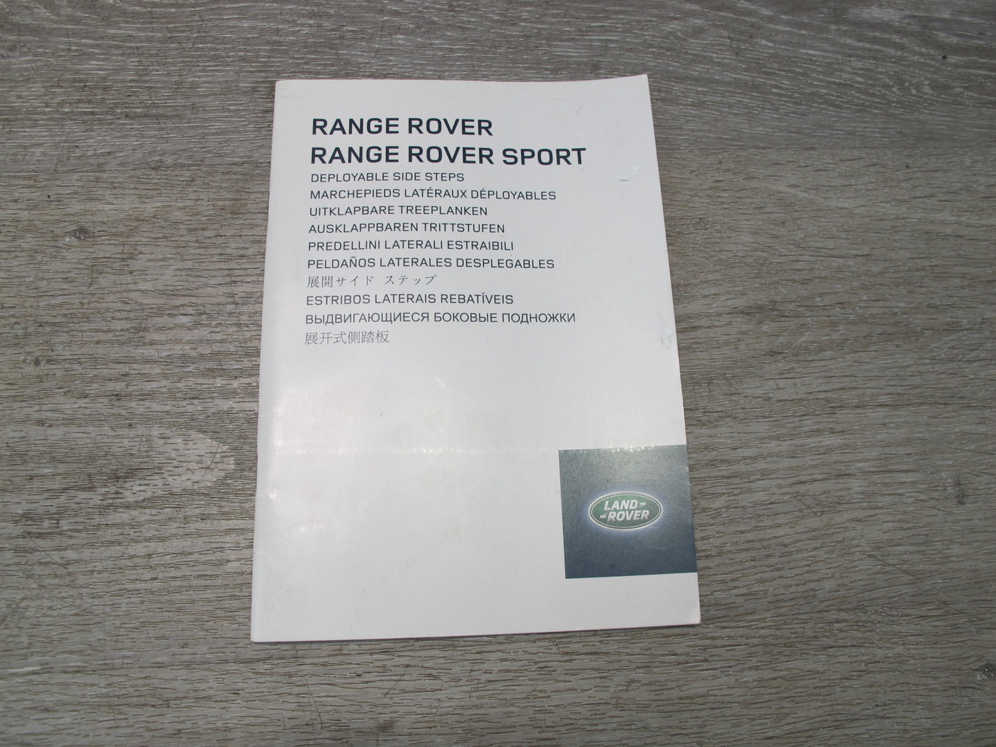 2015 Land Range Rover L405 Owner User Operator Guide Manual Book Case Set