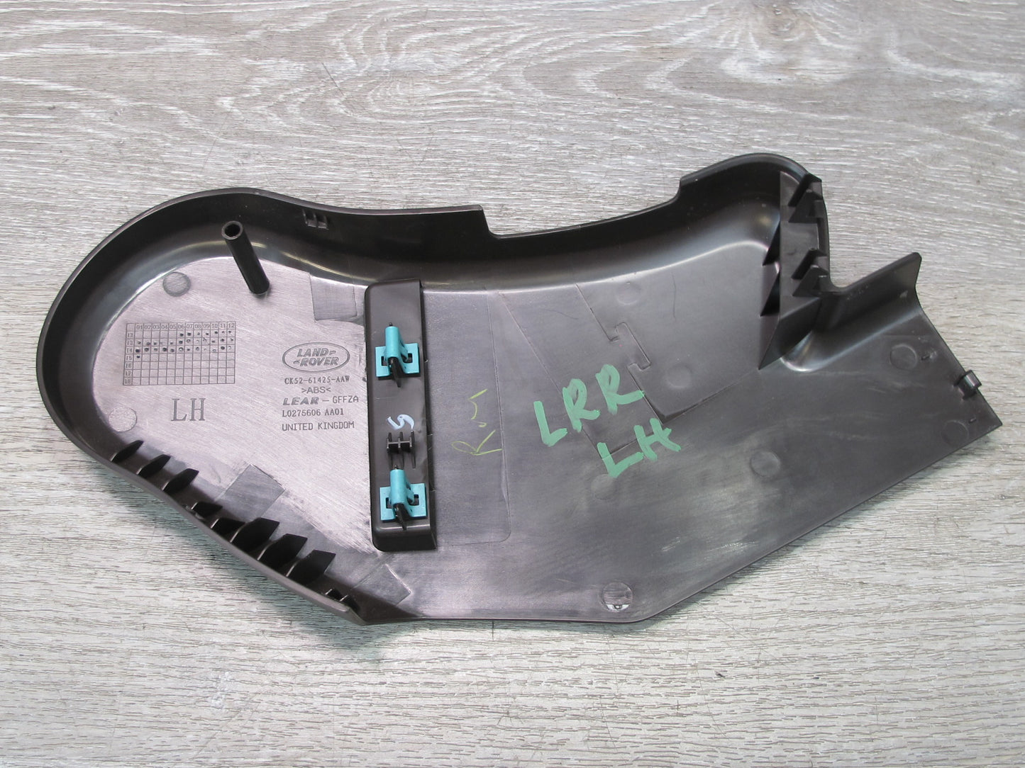 2013-2017 Range Rover L405 Front Left & Right Seat Outer Recline Trim Panel Set