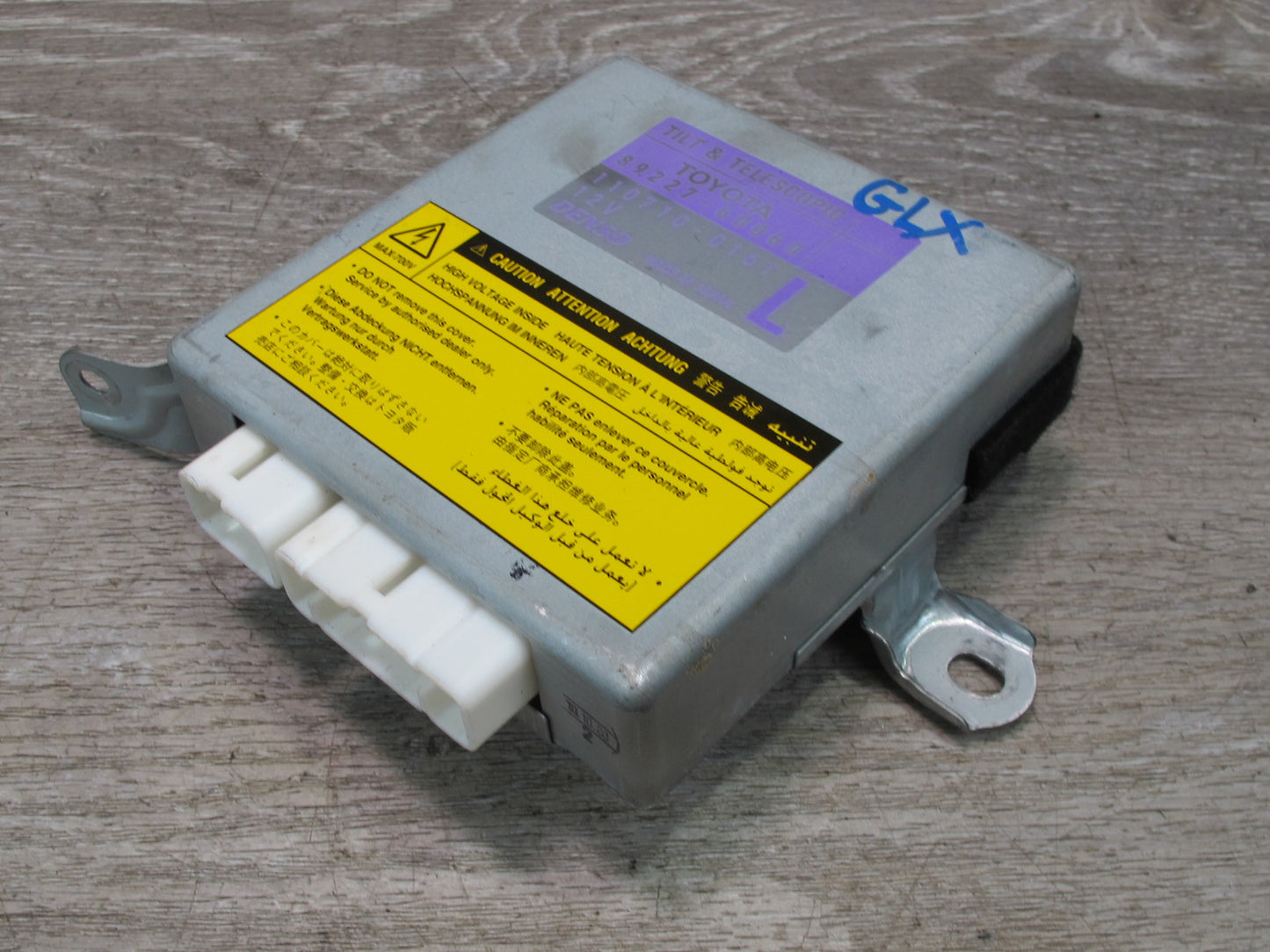 2003-2007 Lexus UZJ100L LX470 Tilt & Telescopic Multiplex Control Module Unit