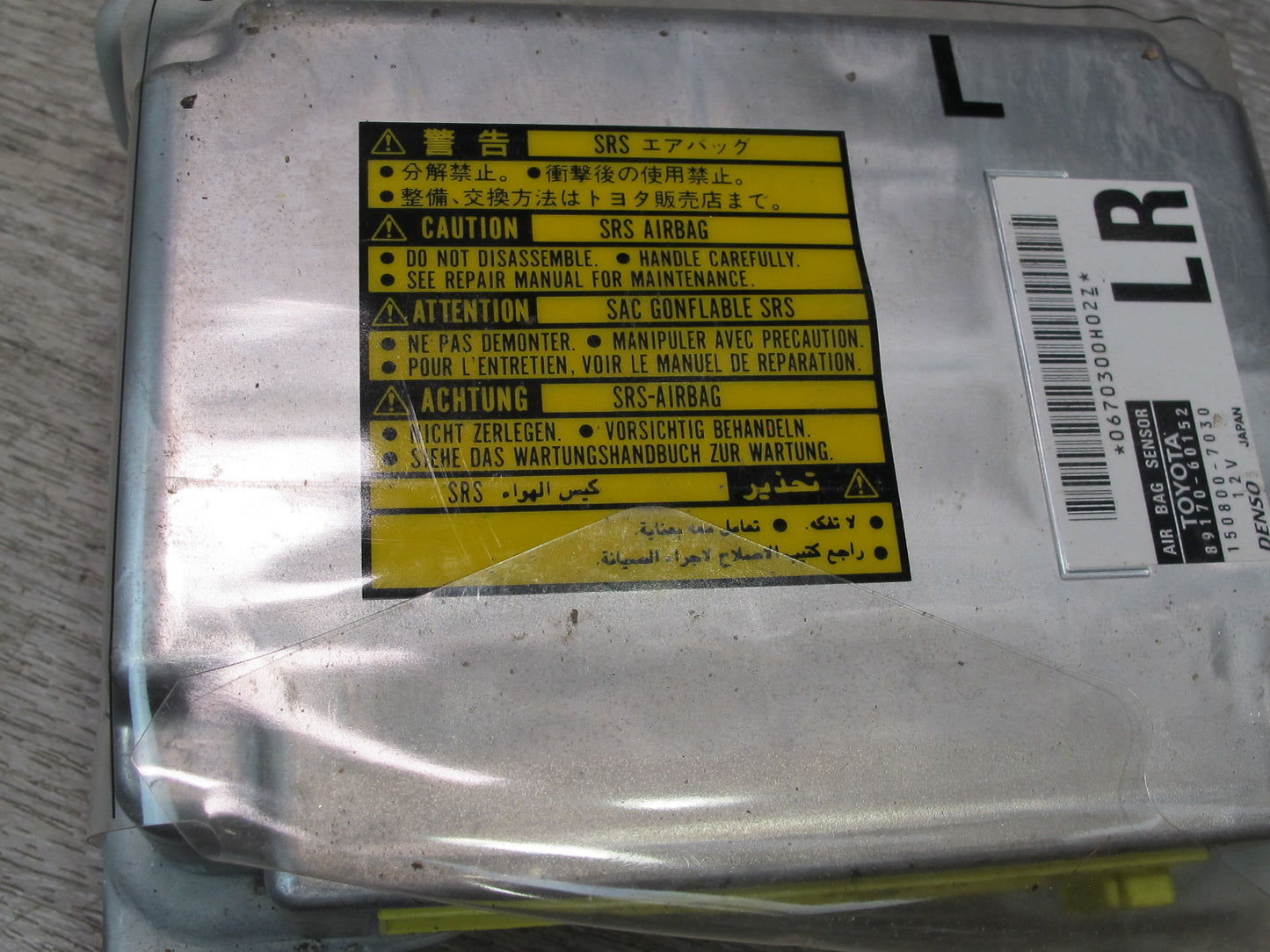 03-05 LEXUS LX470 SRS AIRBAG CONTROL MODULE UNIT 89170-60152 OEM