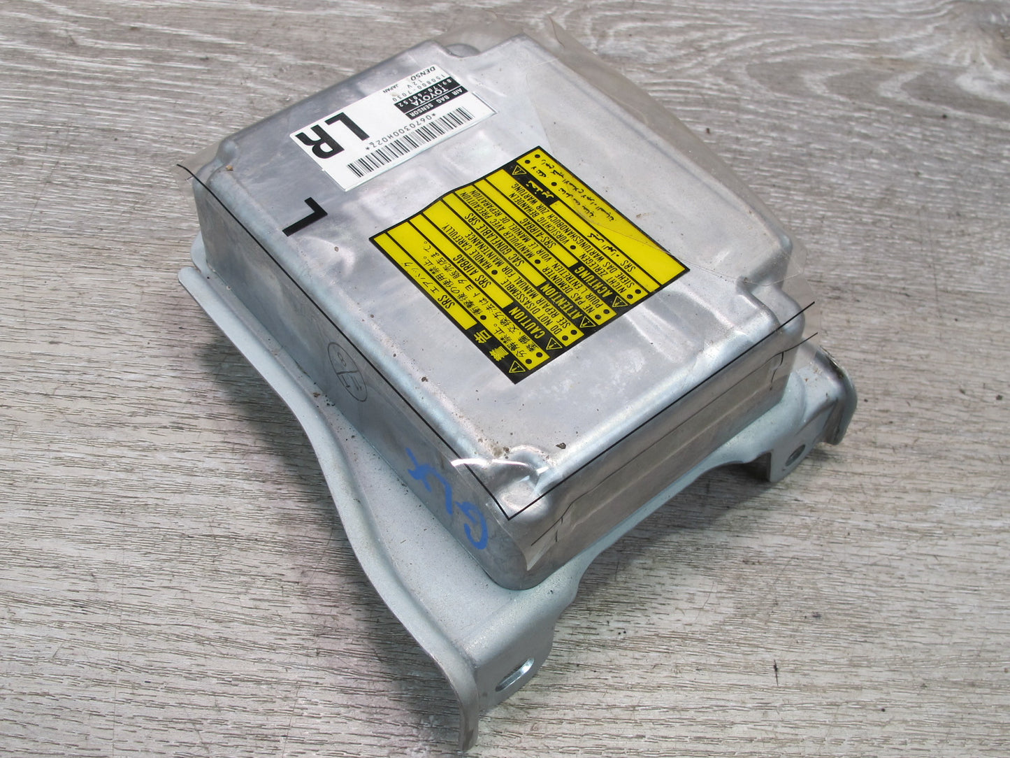 03-05 LEXUS LX470 SRS AIRBAG CONTROL MODULE UNIT 89170-60152 OEM