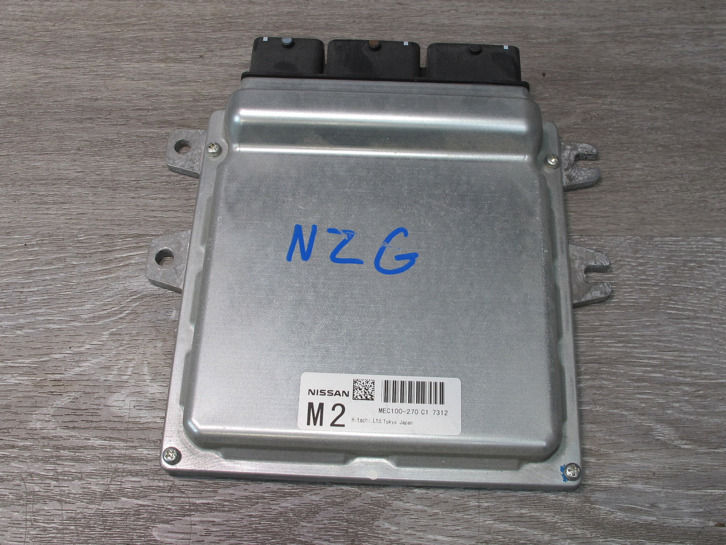 2007 Nissan 350Z Conv A/T ECU BCM Fuse Ignition Sens Door Glove Lock KEY Set OEM