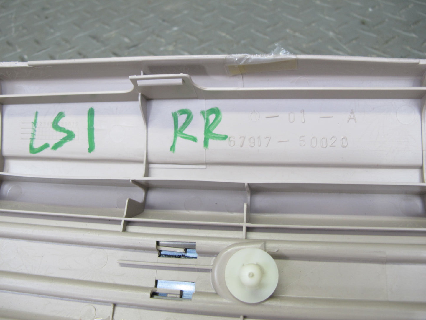 95-97 Lexus LS400 Set of 4 Front & Rear Door Scuff Sill Plate Trim Panel OEM