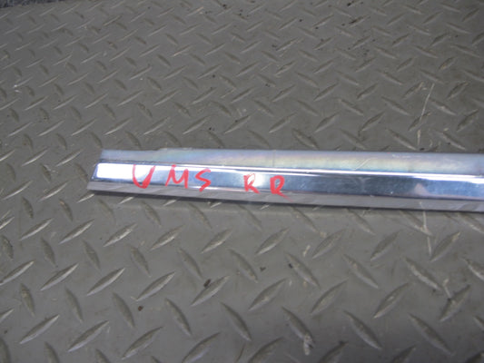 86-91 Mercedes W126 Sedan Set of 4 Front & Rear Door Chrome Trim Molding OEM