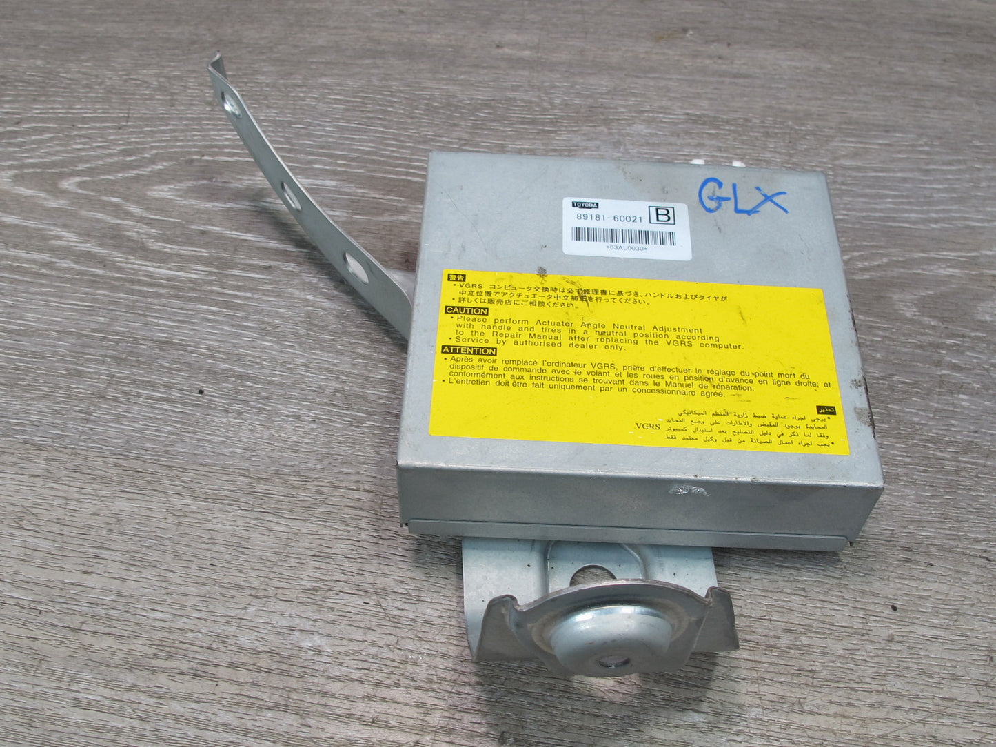 2003-2006 Lexus UZJ100L LX470 Power Steering Control Module W/ Bracket 89181-600