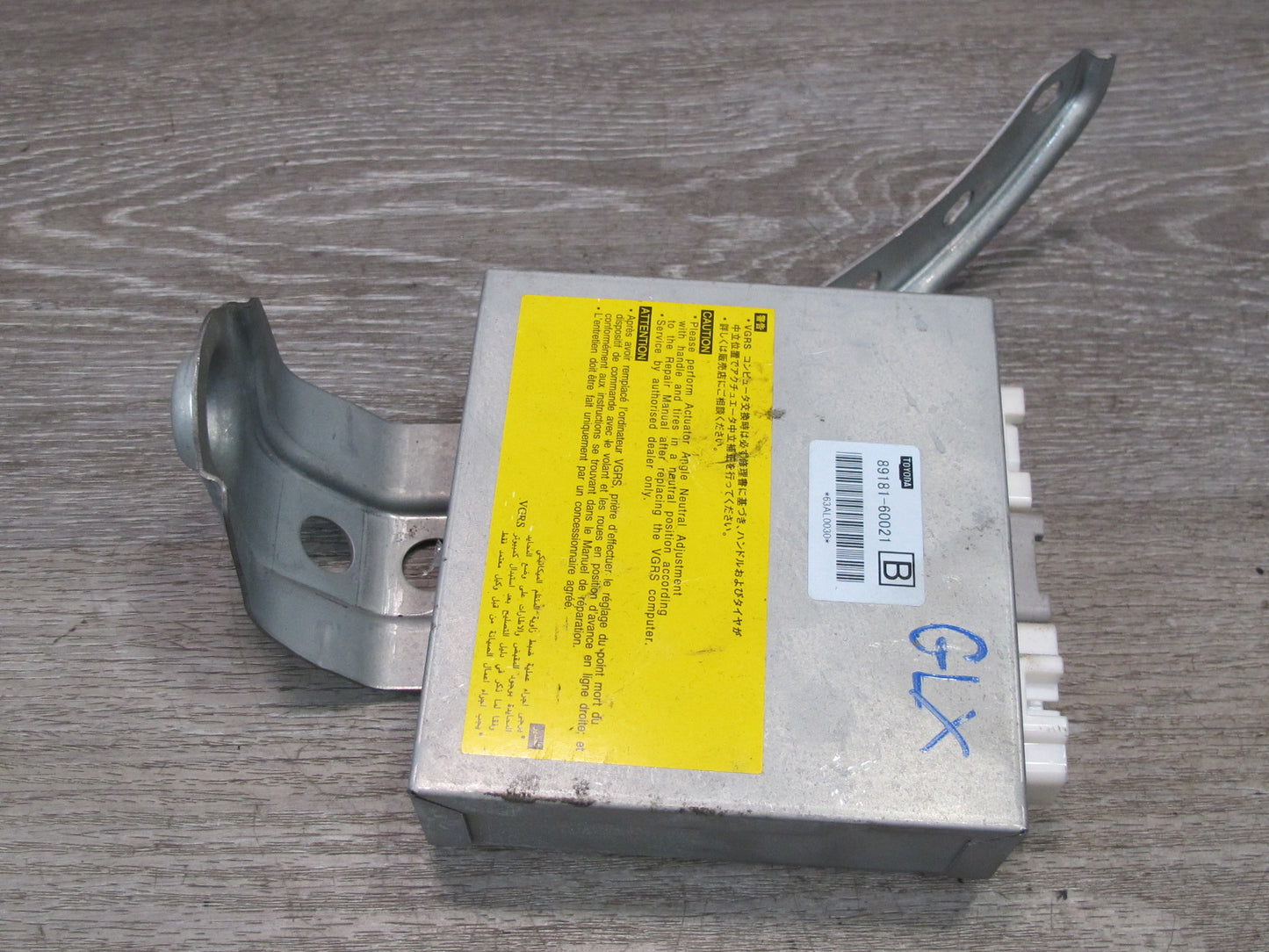 2003-2006 Lexus UZJ100L LX470 Power Steering Control Module W/ Bracket 89181-600