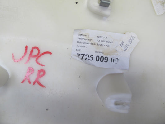 03-10 Porsche Cayenne 955 Rear Interior Upper C Pillar Trim Cover Panel Set of 2