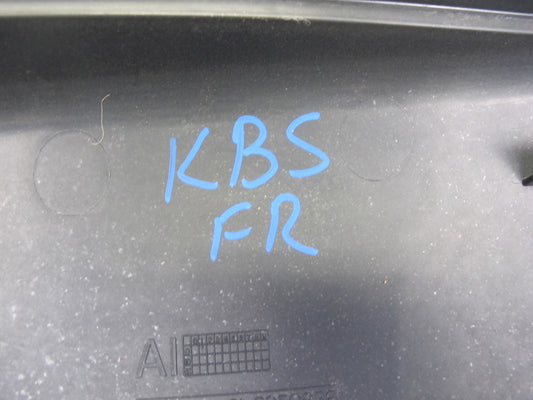 2006-2010 BMW E63 E64 Right Cabin Air Intake Filter Cover 6950936