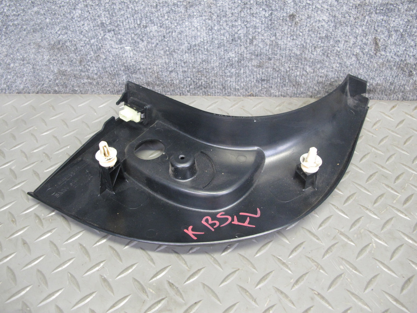 2006-2010 BMW E63 E64 Set of 2 Front Left & Right Kick Trim Cover Panel