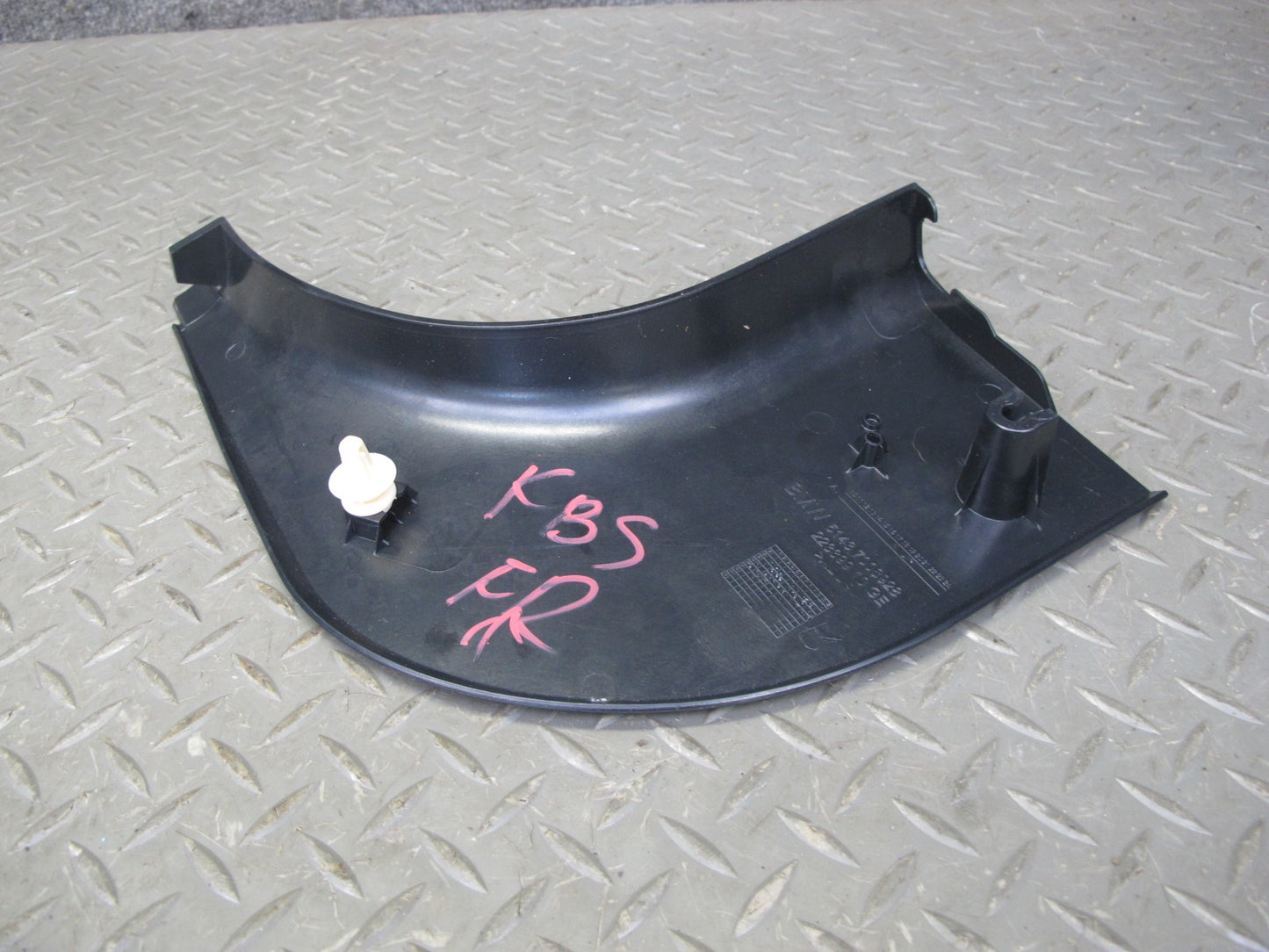 2006-2010 BMW E63 E64 Set of 2 Front Left & Right Kick Trim Cover Panel