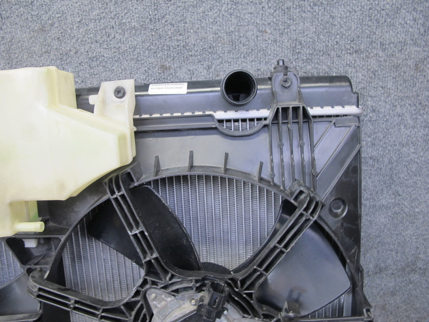 06-07 Nissan 350Z Z33 Conv VQ35HR A/T Engine Radiator w Fan & Reservoir Assy OEM