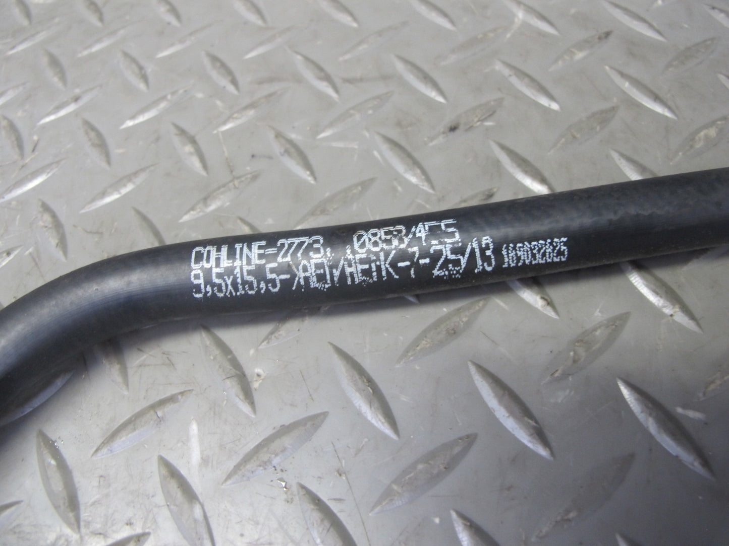 2012-2015 Mercedes R172 SLK250 A/T Transmission Oil Cooler Line Hose Pipe Set