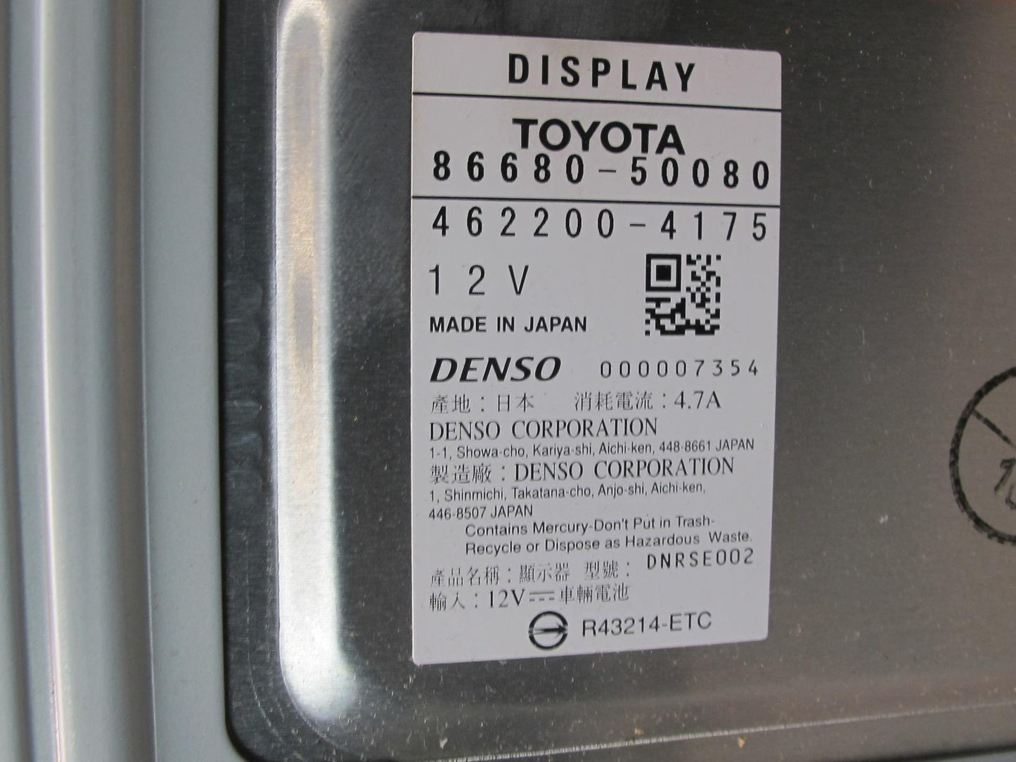 07-09 Lexus LS600h LS460 Rear Roof TV Display Monitor w Remote & Headphones OEM