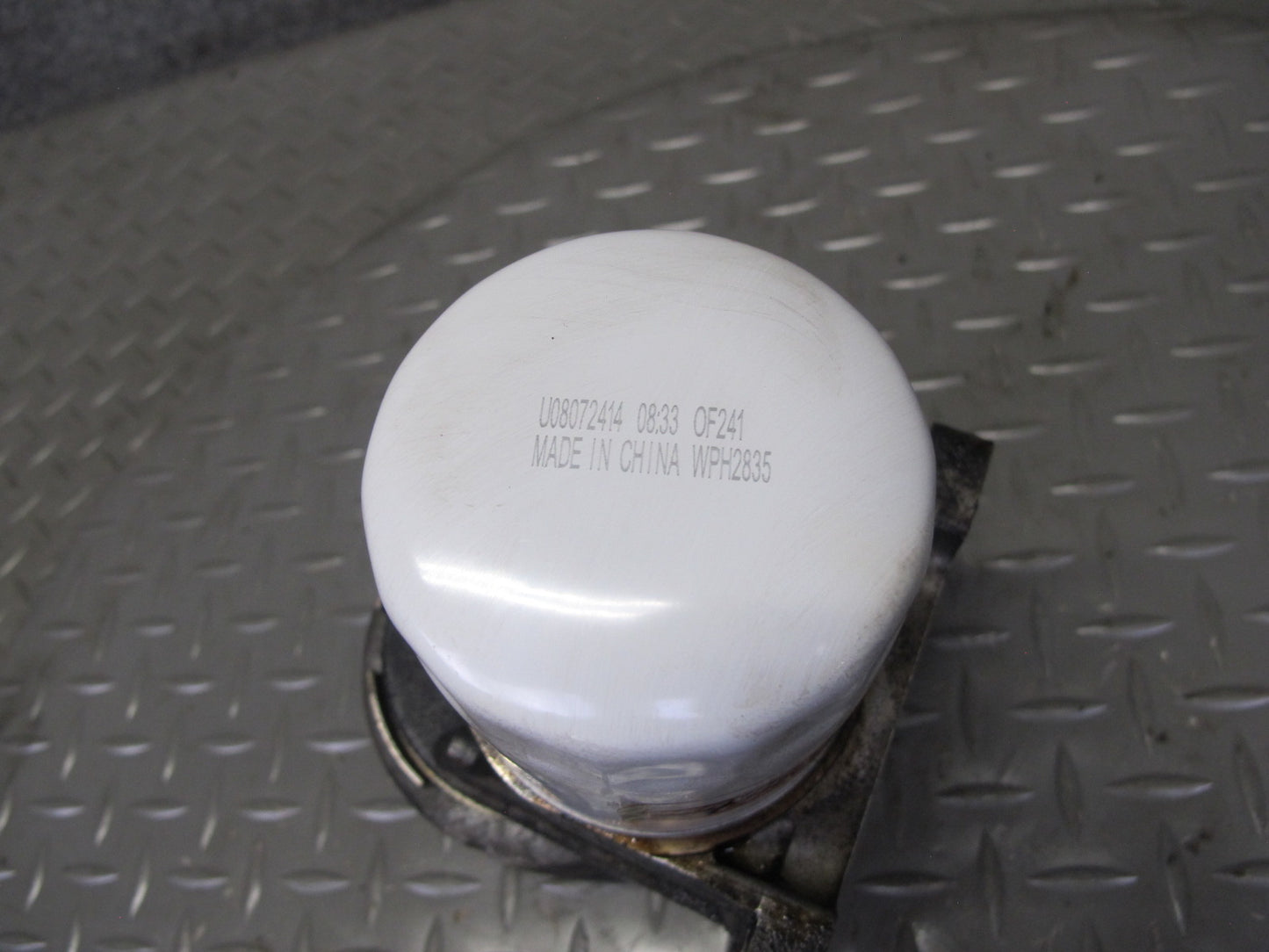 2012-2017 Range Rover Evoque L538 2.0L Engine Motor Oil Cooler Filter Housing