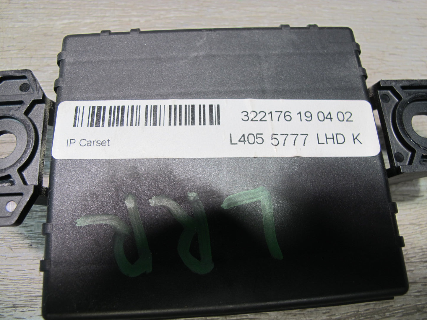 2013-2022 Land Range Rover L405 Network Central Gateway Control Module