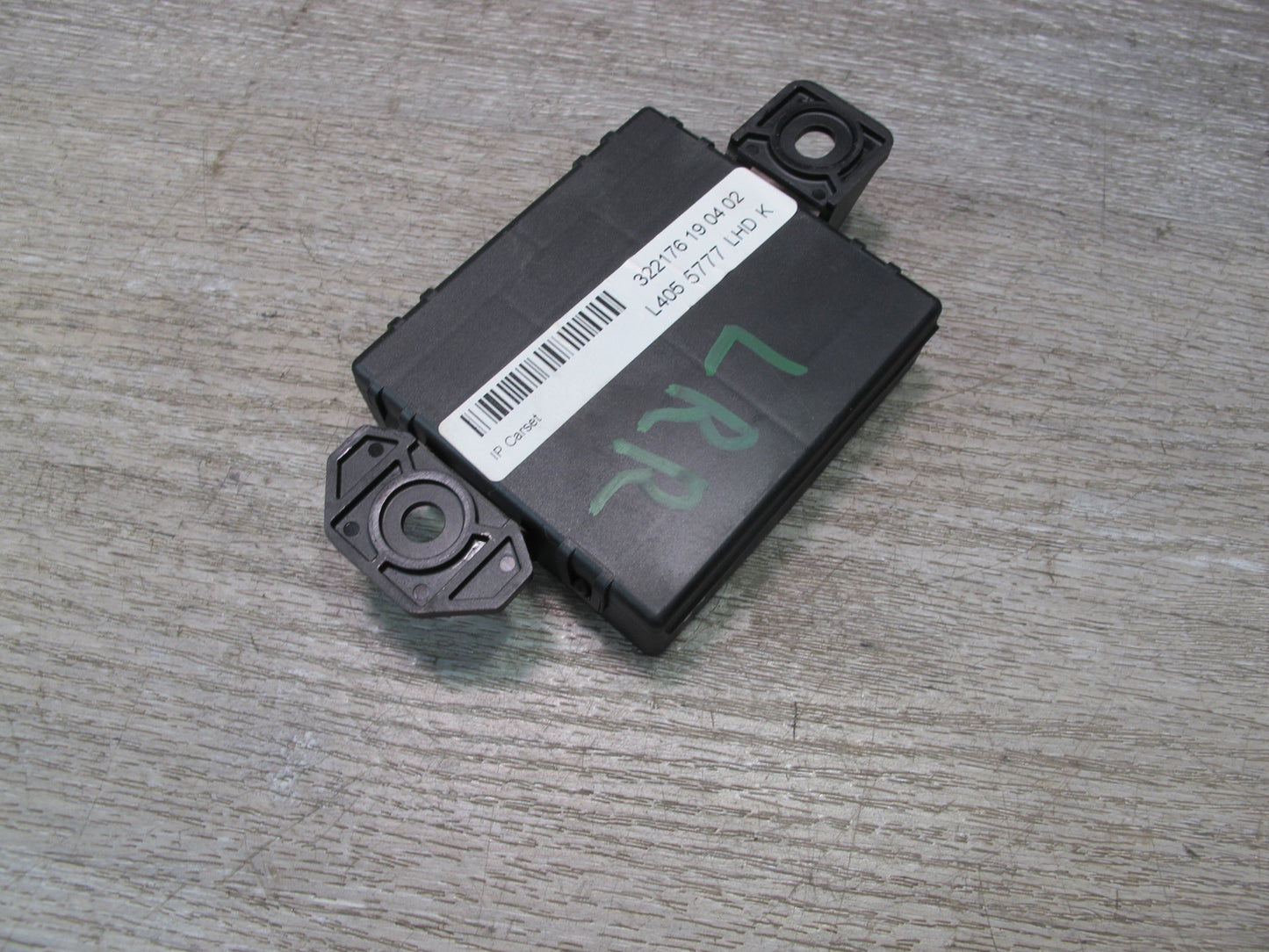 2013-2022 Land Range Rover L405 Network Central Gateway Control Module