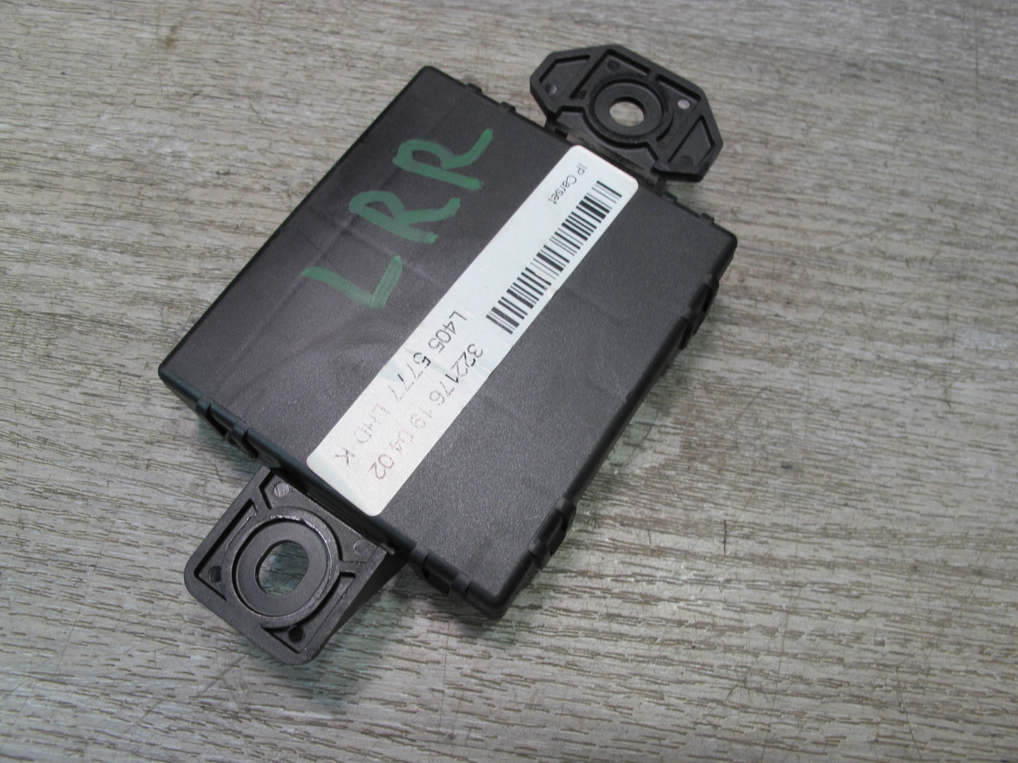 2013-2022 Land Range Rover L405 Network Central Gateway Control Module