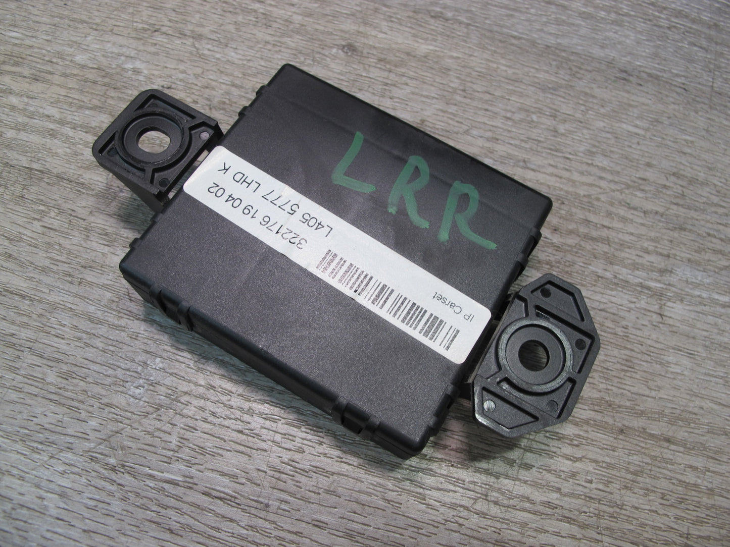 2013-2022 Land Range Rover L405 Network Central Gateway Control Module