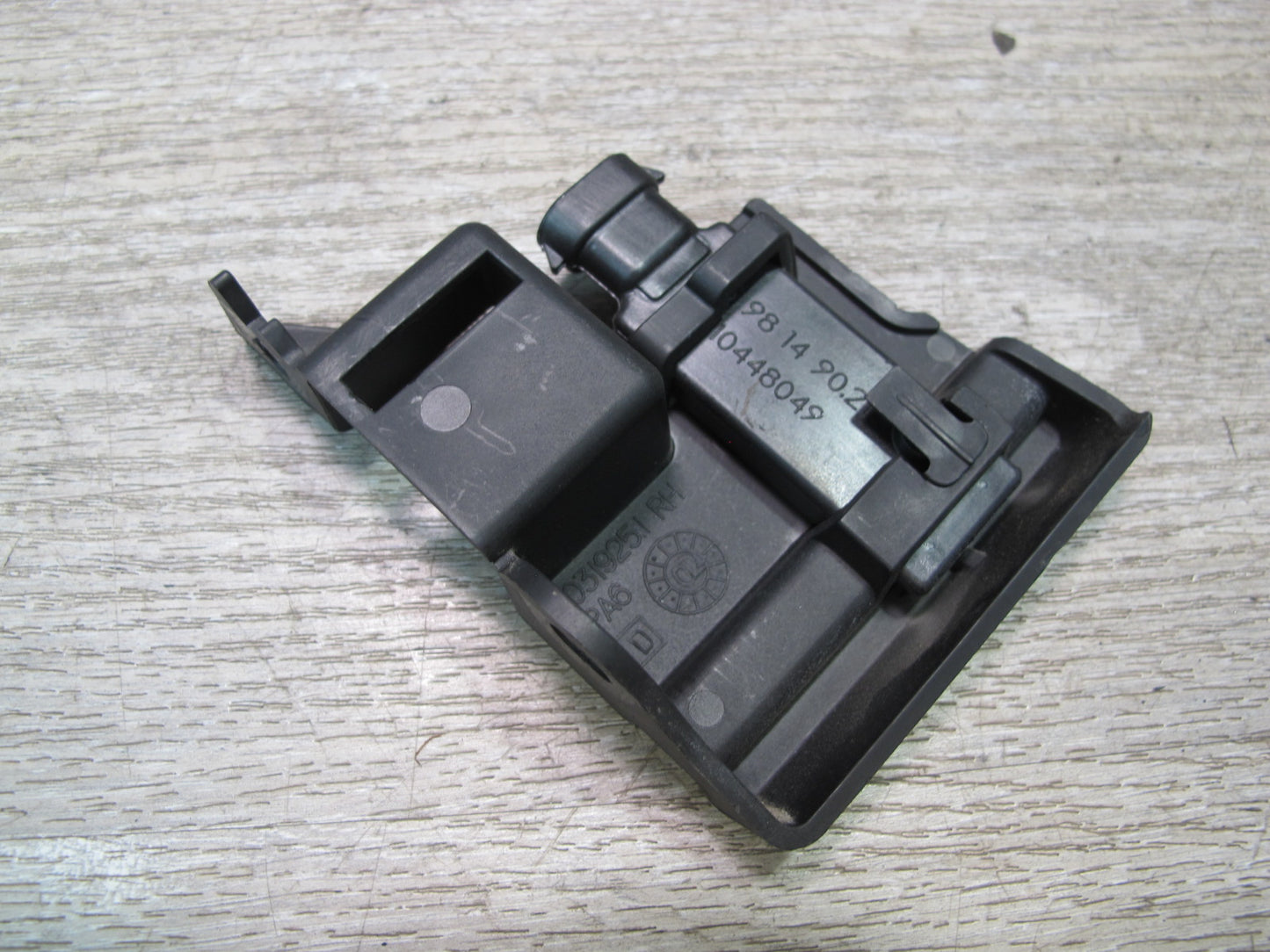2004-2009 Cadillac XLR Keyless GO Entry Remote Antenna Module Set