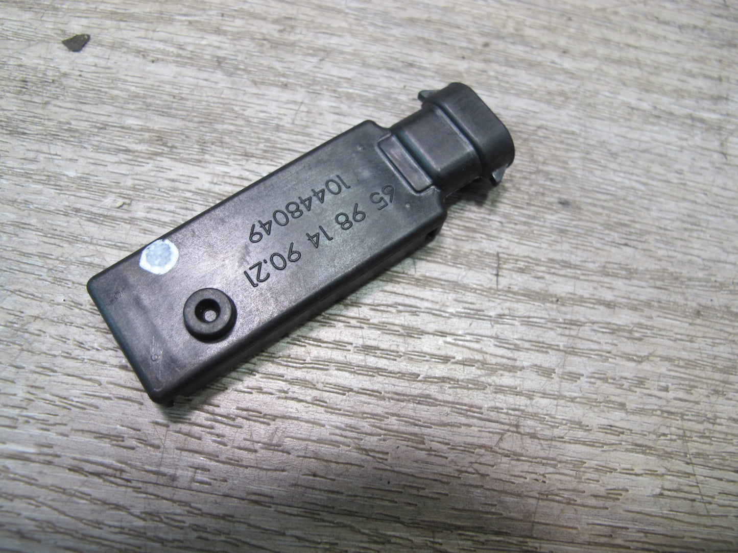 2004-2009 Cadillac XLR Keyless GO Entry Remote Antenna Module Set