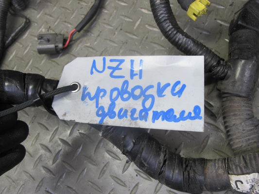 1993 Nissan 300ZX VG30DE Conv NA M/T Engine Wiring Harness w Battery Cable OEM