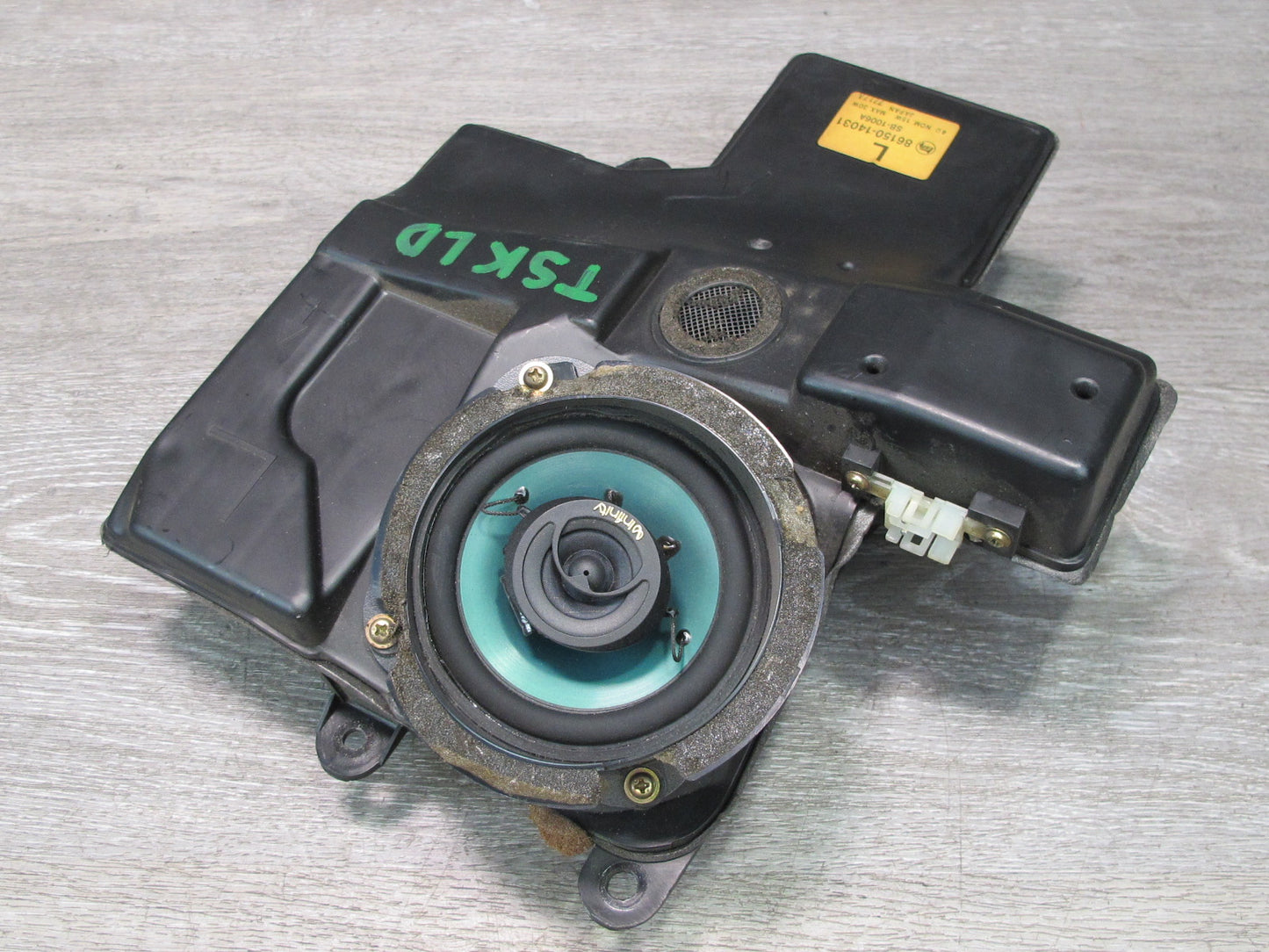 86-88 Toyota Supra MK3 Set of 2 Left & Right Door Infinity Speaker Box