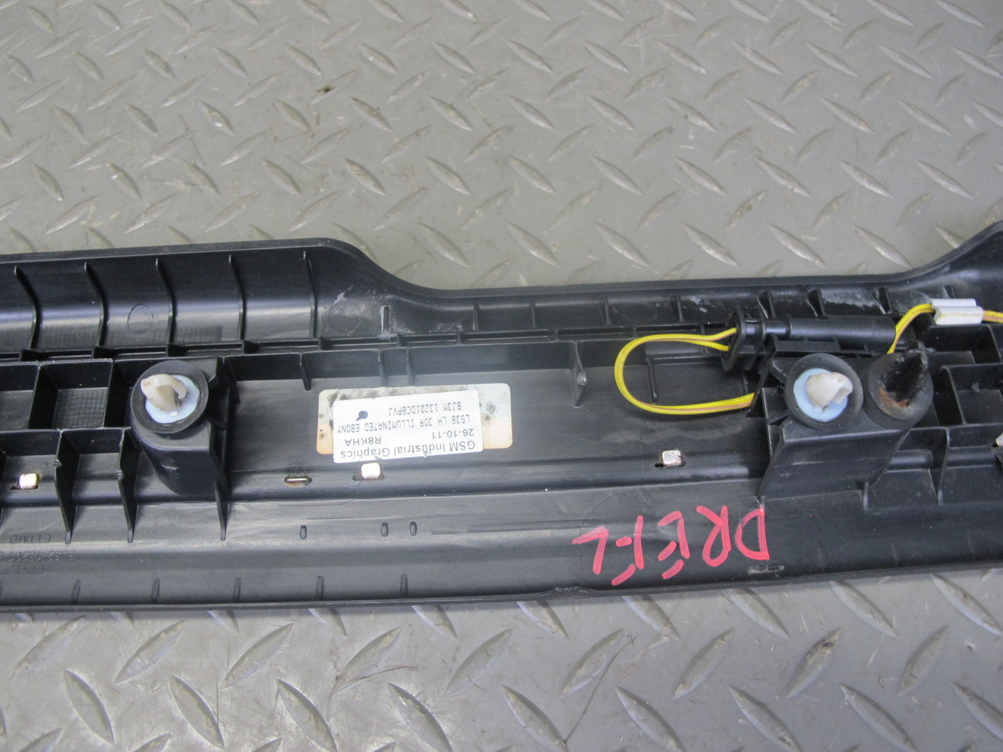 2012-2015 Range Rover Evoque L538 2DR Door Scuff Sill Illuminated Plate Trim Set
