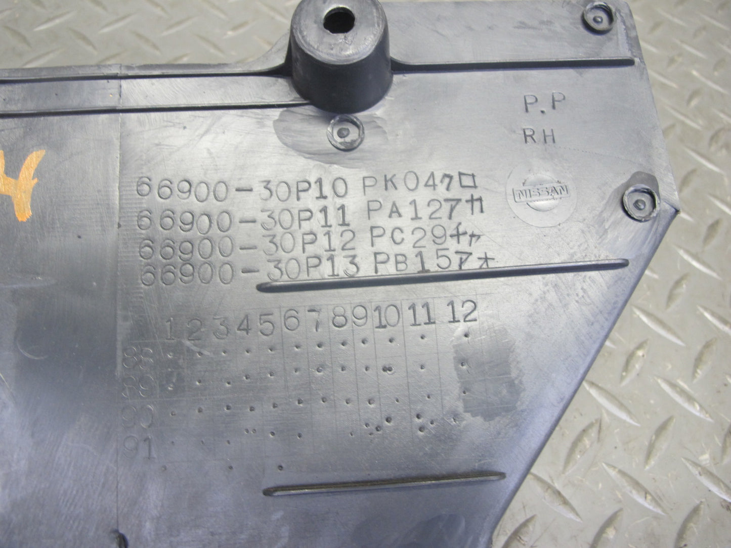 90-96 Nissan Z32 300ZX Set of 2 Front Left & Right Kick Trim Cover Panel OEM