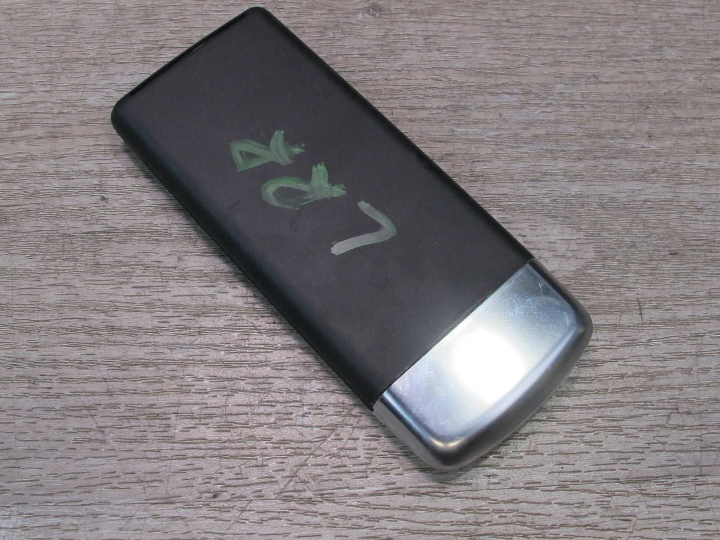 2014-2016 Land Range Rover L405 DVD Entertainment Remote Control