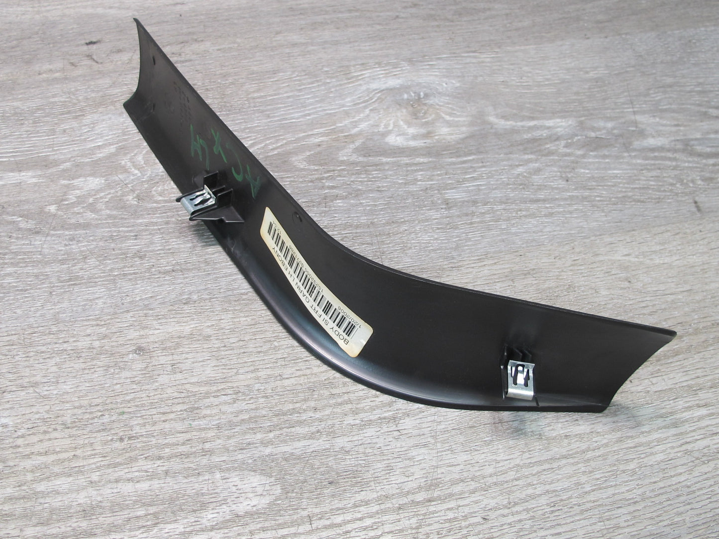 2004-2009 Cadillac XLR Front Left & Right Side Door Sill Scuff Plate Panel Set