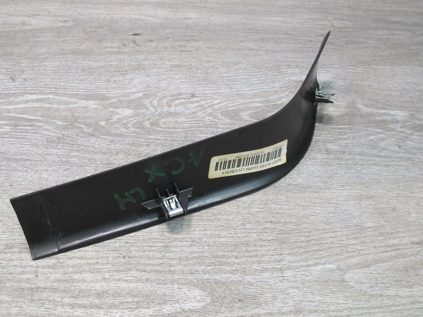 2004-2009 Cadillac XLR Front Left & Right Side Door Sill Scuff Plate Panel Set