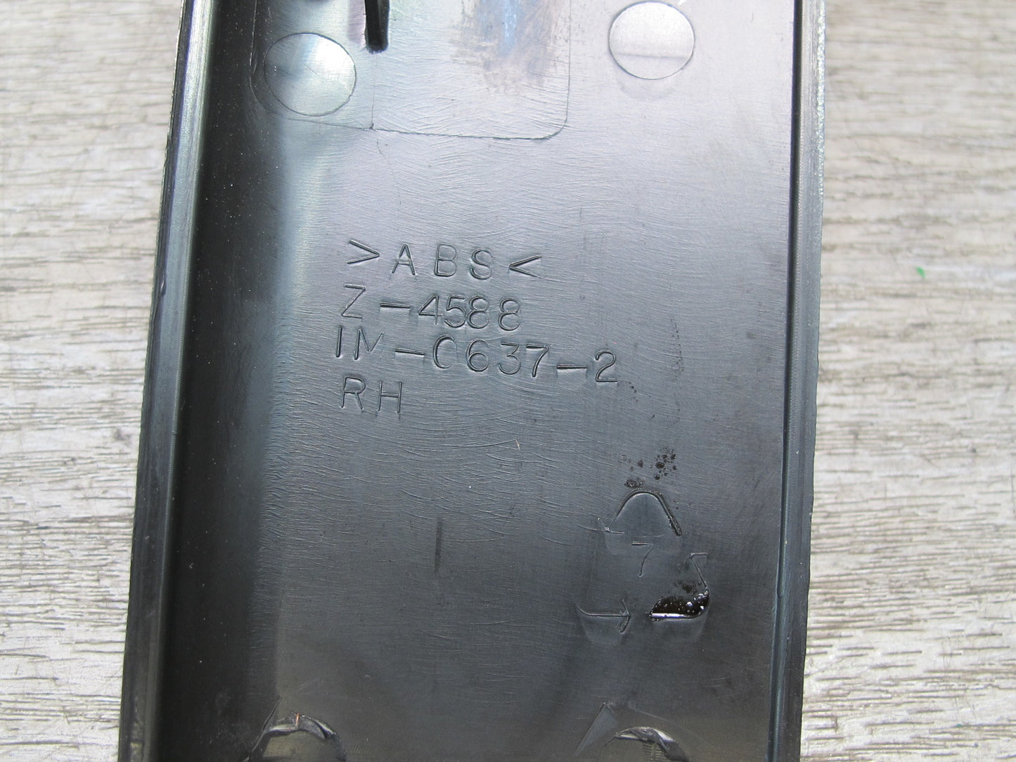 2004-2009 Cadillac XLR Front Left & Right Side Door Sill Scuff Plate Panel Set