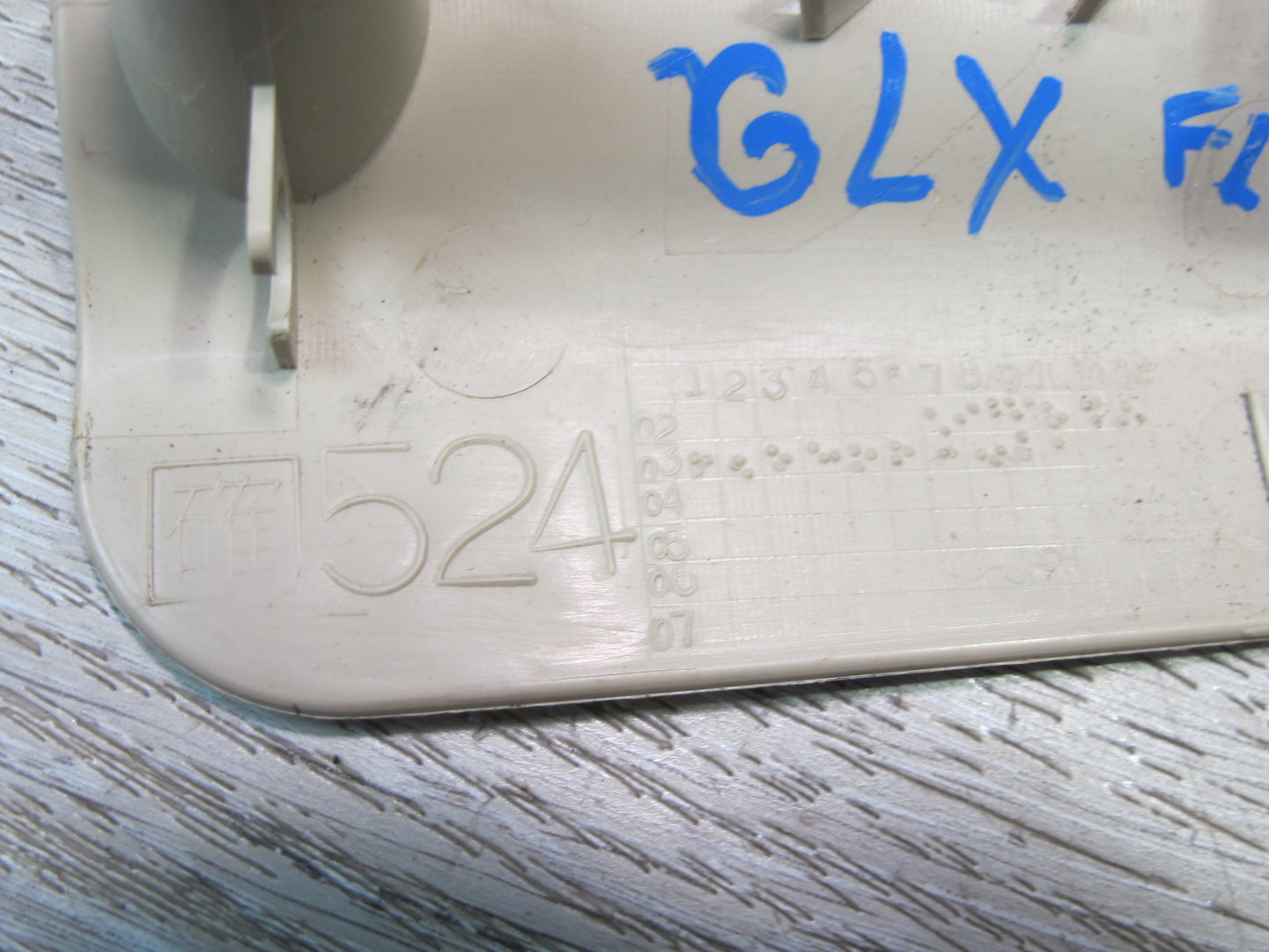 1998-2007 Lexus J100 LX470 Front Left Driver Side Seat Trim Cover Panel Set
