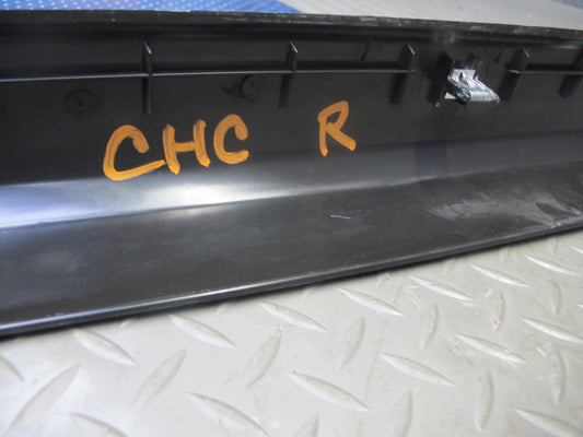 05-13 Chevrolet Corvette C6 Left & Right Door Inner Sill Trim Panel Set OEM