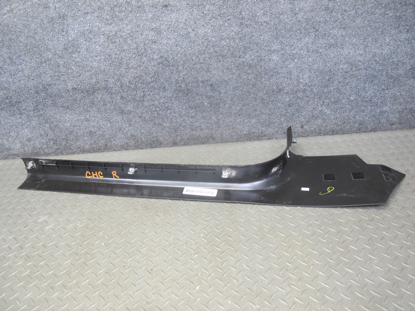 05-13 Chevrolet Corvette C6 Left & Right Door Inner Sill Trim Panel Set OEM