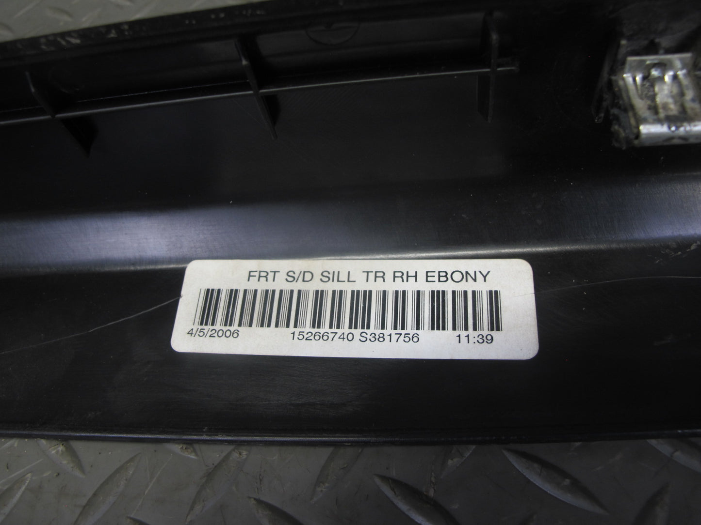 05-13 Chevrolet Corvette C6 Left & Right Door Inner Sill Trim Panel Set OEM