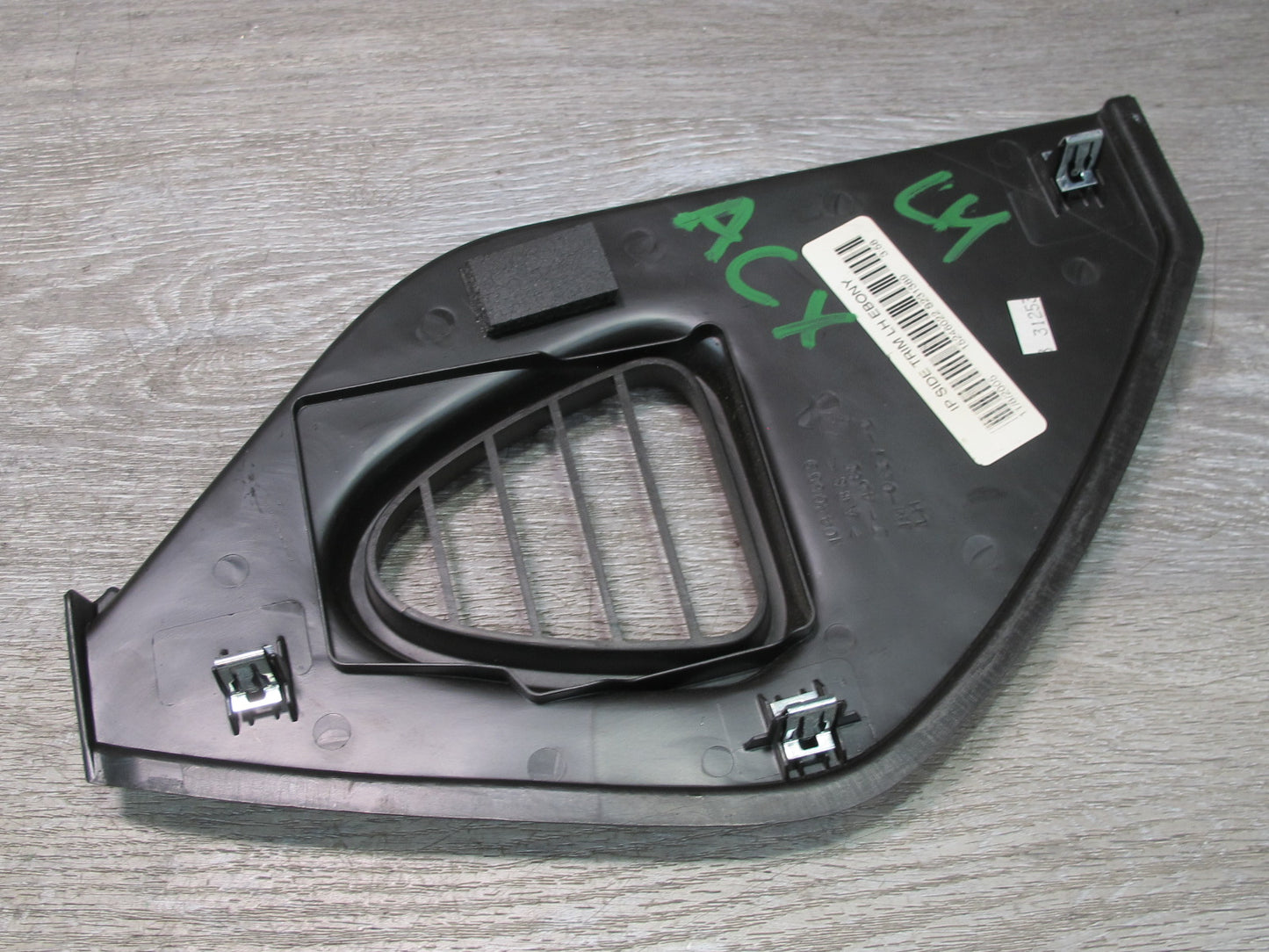 2004-2009 Cadillac XLR Left & Right Side Interior Dashboard END Trim Cover Set