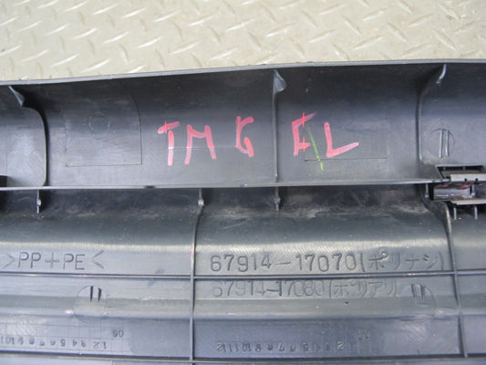 00-05 Toyota MR2 Spyder ZZW30L Door Scuff Sill Plate Trim Panel Set of 2