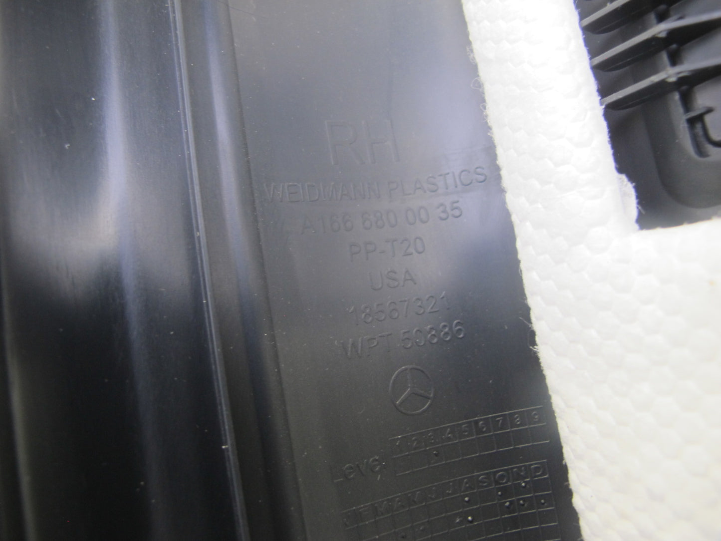 12-15 Mercedes W166 ML Front Left & Right Door Scuff Sill Plate Trim Set OEM