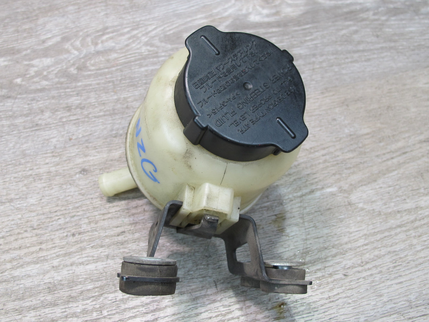07-09 Nissan 350Z Z33 Convert Power Steering Fluid Reservoir Tank w Bracket OEM