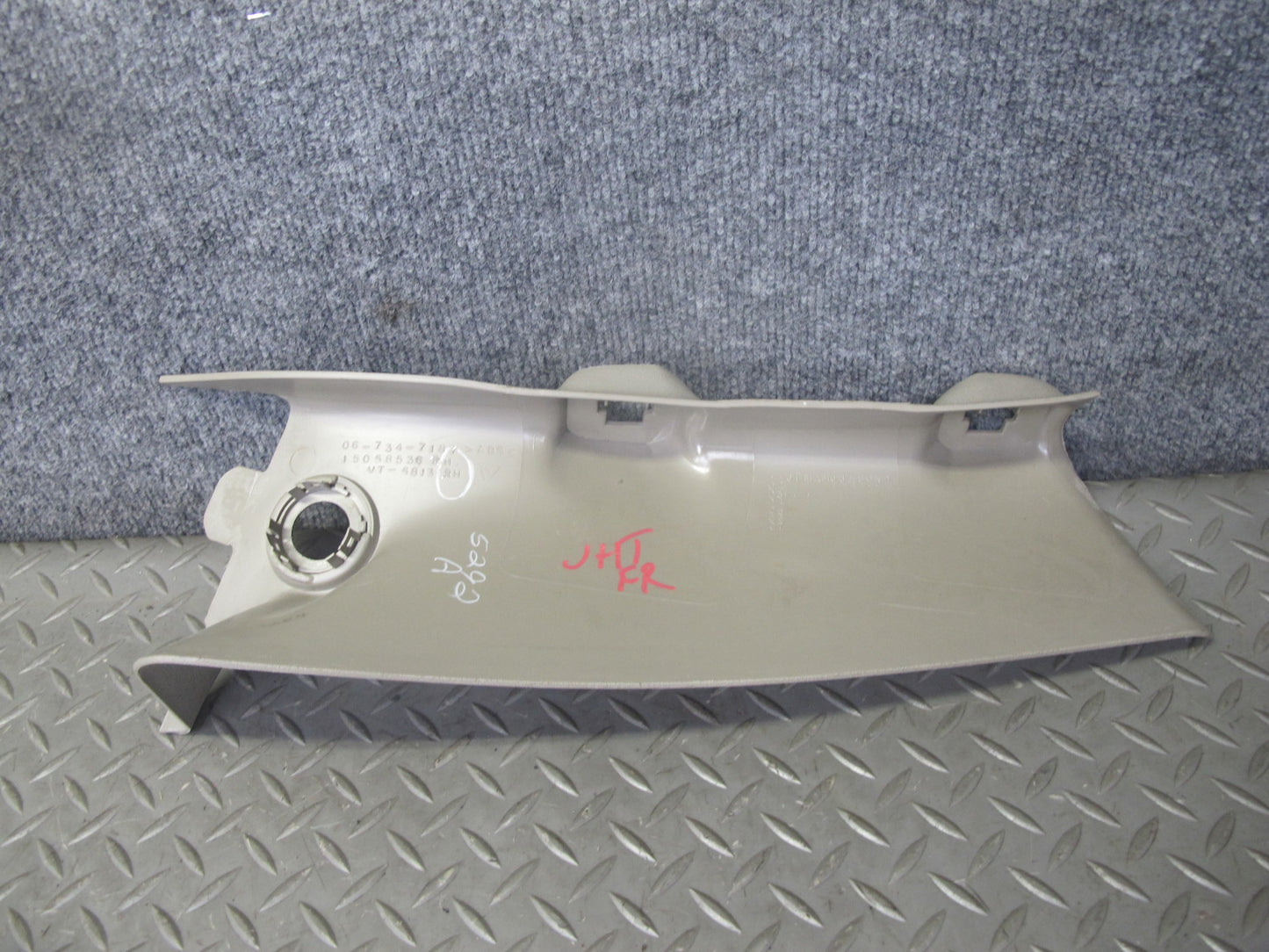 2003-2004 Hummer H2 Windshield Left & Right Side A Pillar Trim Cover Panel Set