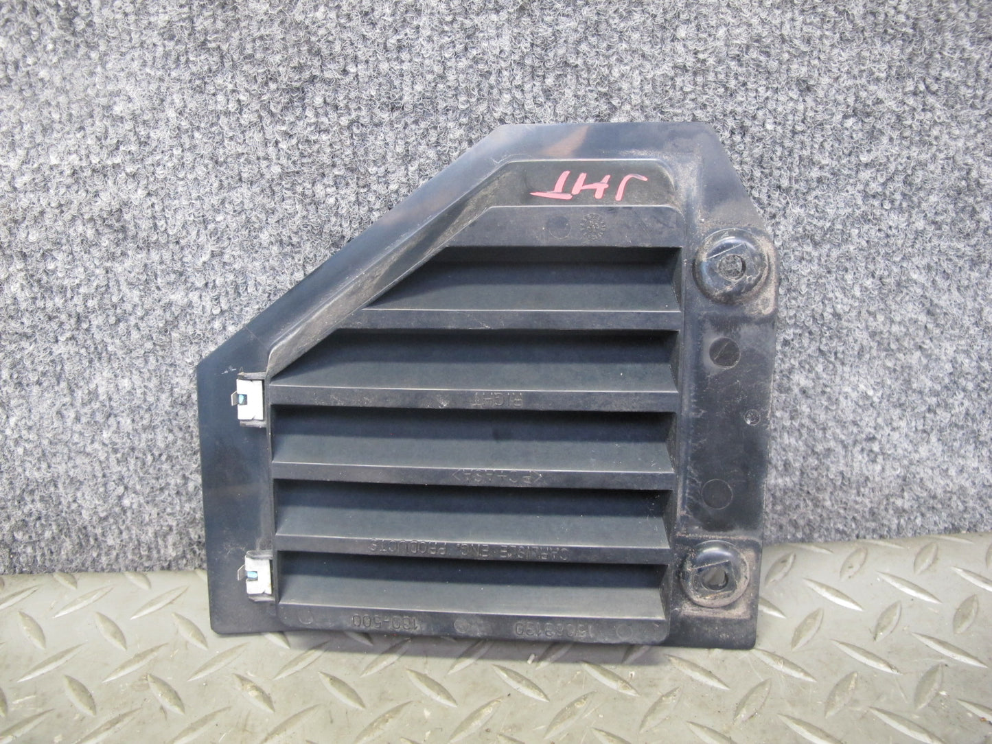 2003 Hummer H2 Front Left & Right Side Fender Grille Moldng Black Set of 2
