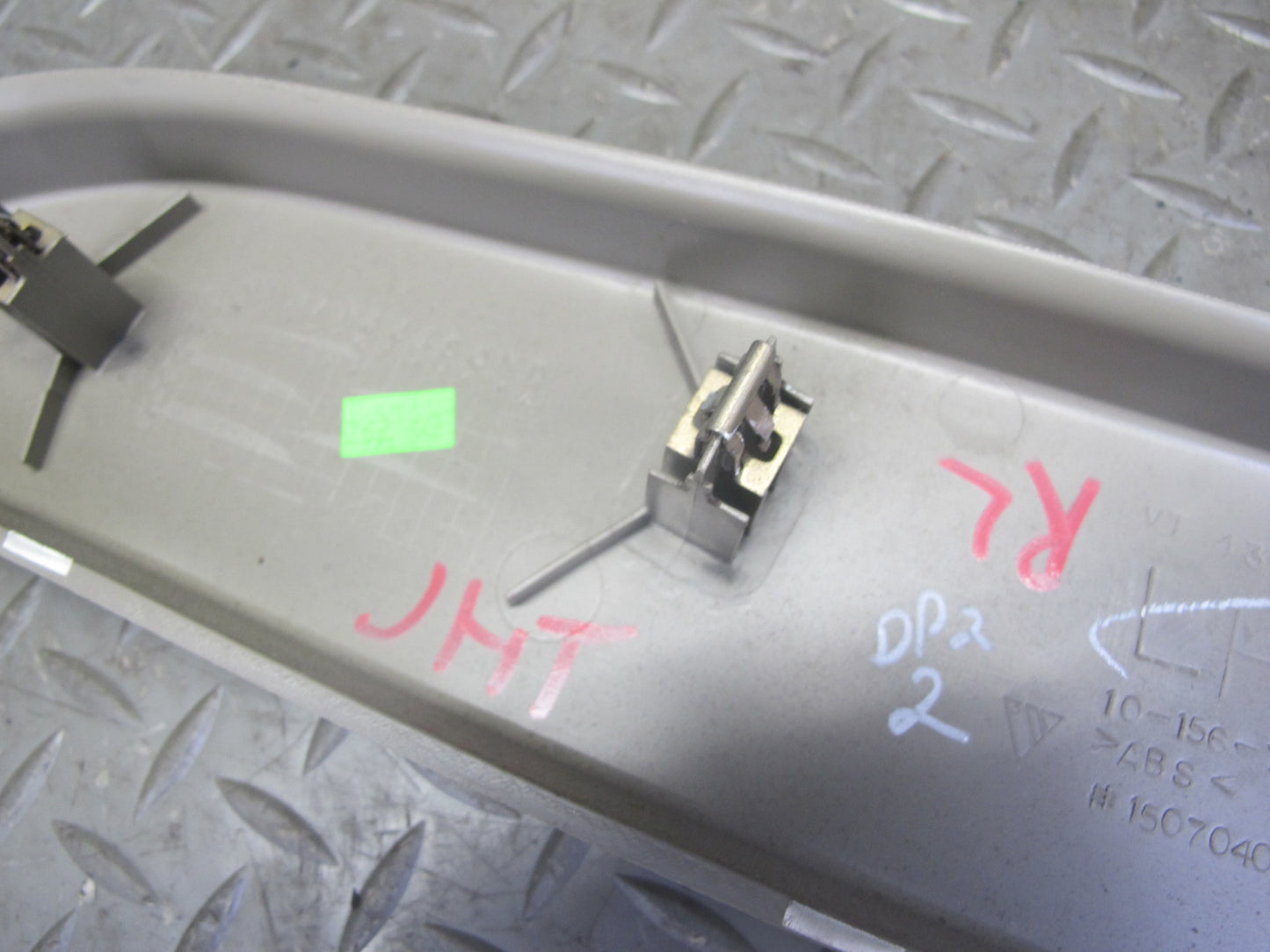 2003-2007 Hummer H2 Rear Left & Right Side Door Upper Window Trim Cover Set