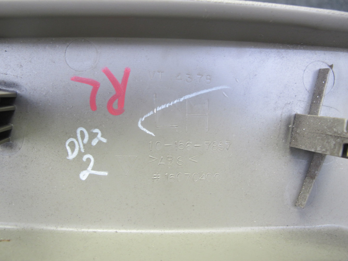 2003-2007 Hummer H2 Rear Left & Right Side Door Upper Window Trim Cover Set