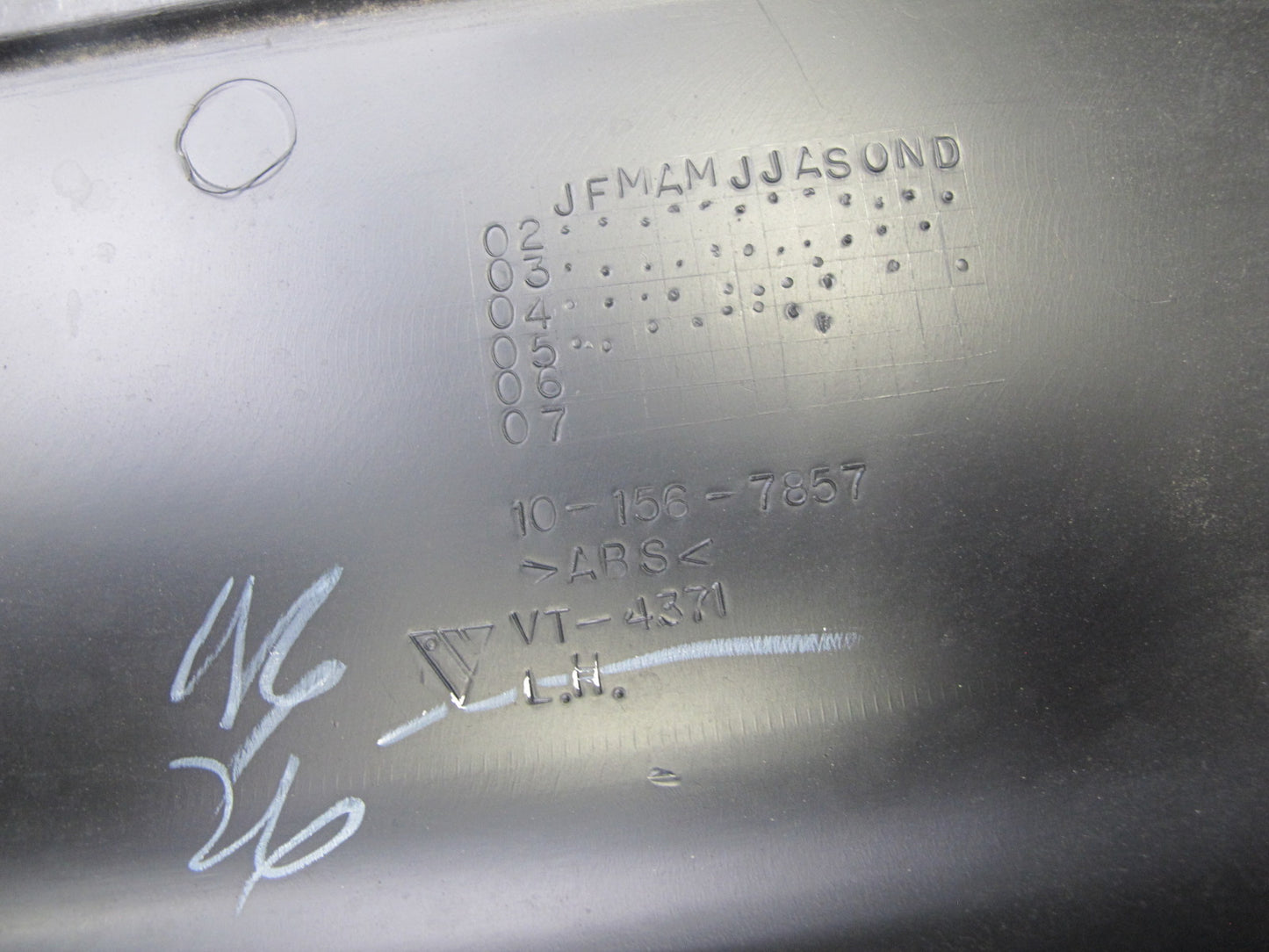 2005-2007 Hummer H2 Rear Left & Right Door Interior Trim Cover Panel Set of 2