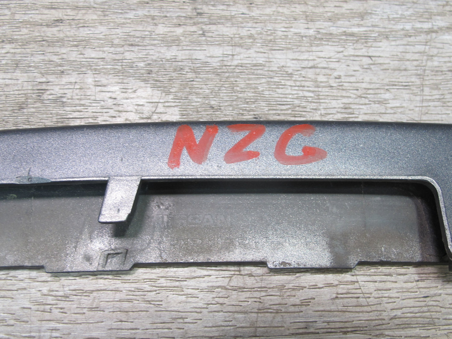 06-09 Nissan Z33 350Z Set of 3 Front Bumper Molding Set OEM