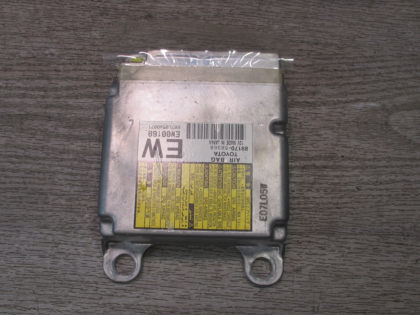 07-09 LEXUS LS600H SRS AIRBAG CONTROL MODULE UNIT 89170-50360 OEM