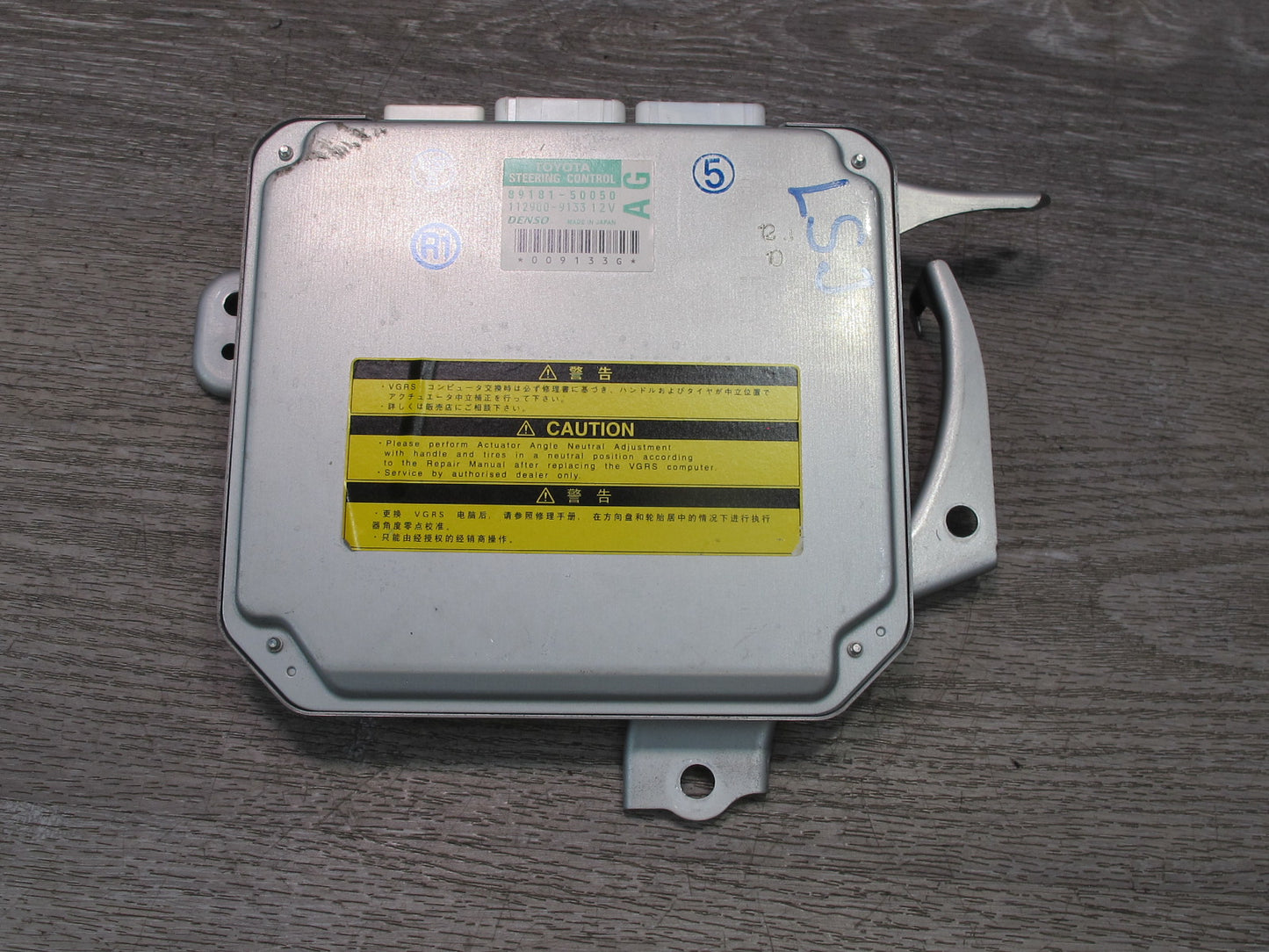 08-12 Lexus UVF46 LS600h Steering Control Module Unit Computer 89181-50050 OEM